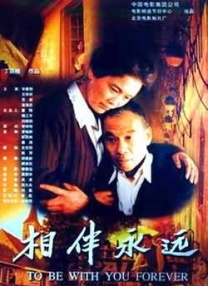 国产区高清