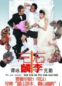青青草免费公开视频