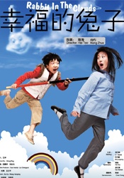 91在线看黄