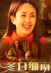 欧美一区二区在线免费播放