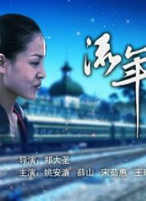 500福利国产精品导航在线