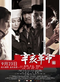 美女隐私免费 视频