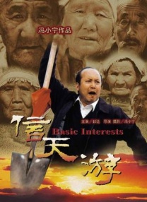 久久久一本