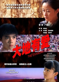 爱ai小视频完整版+免费