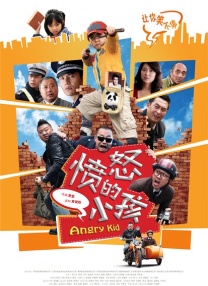 性一交一乱一伦一色一情