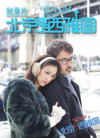 中文字幕丝袜美腿