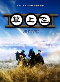 蜜芽亚洲