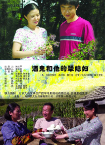亚洲自拍在线观看