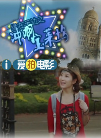 http.//小助手.我爱你