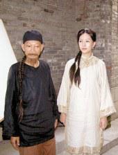欧美自拍在线