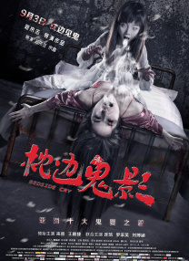 蜜臀av在线