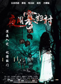 欧美成人视屏