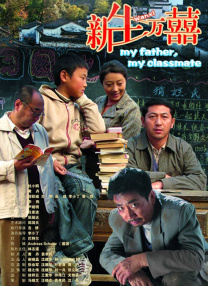中文字幕国产亚洲