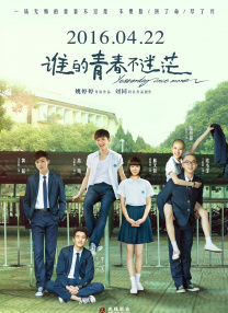 亚洲精品在线播放视频