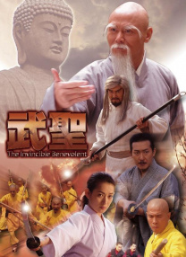 玖玖草视频