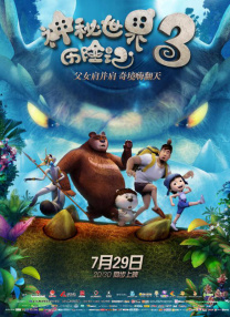 精品福利网