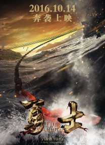 亚洲人成高清在线播放