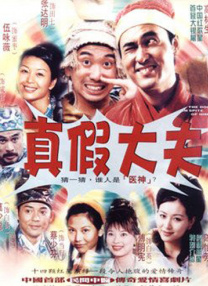 日本视频一二三