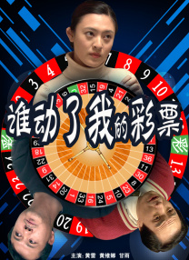 日韩精品欧美亚洲高清有无