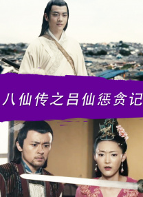 va精品