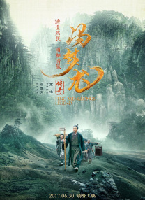 女生扒开裤子让男生捅