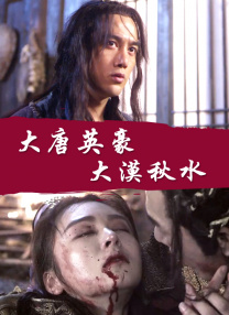 男女上下爽无遮挡午夜免费视频