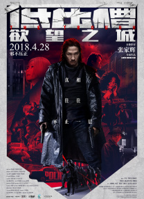 七次郎在线视频精品永久域名