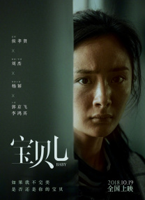 蜜桃av网址