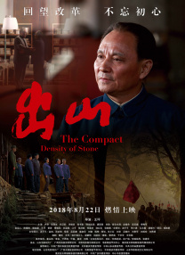狠狠色丁香六月色