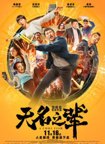 超污视频在线看