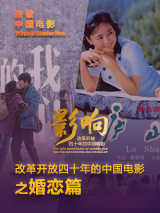 男男伦理