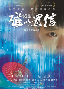 亚洲国产精品网