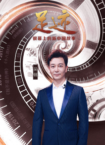 亚洲欧美综合在线观看
