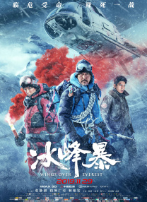 色阁视频