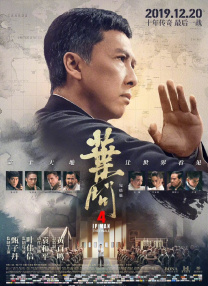 中文字幕在线播放第一页