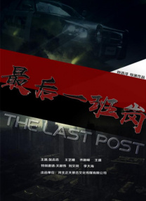 嫩草影院久久国产精品