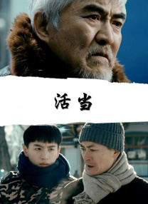 男人艹女人在线观看
