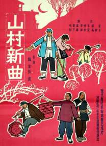 3d同人18av黄漫网站