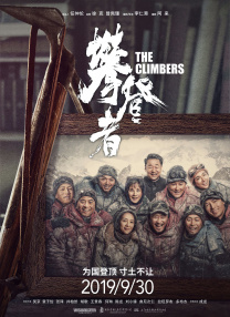 c了英语老师一节课