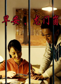 亚洲性视频h