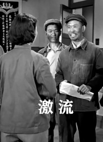 柒个我电视剧全集免费完整版