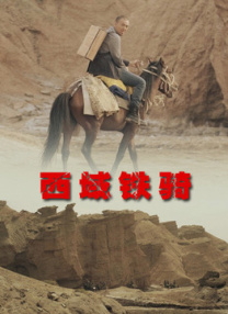 播放日韩一级黄色片