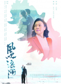 人人爱操