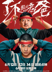 日本农村寡妇一级毛片