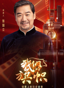 久久99热不卡精品免费观看
