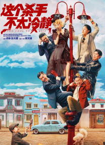 美女下部