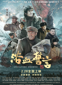 国内精品久久久久