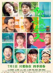 韩国污漫免费