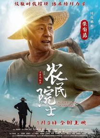 亚洲精品日韩专区在线观看