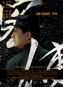 安徽合肥发生地震
